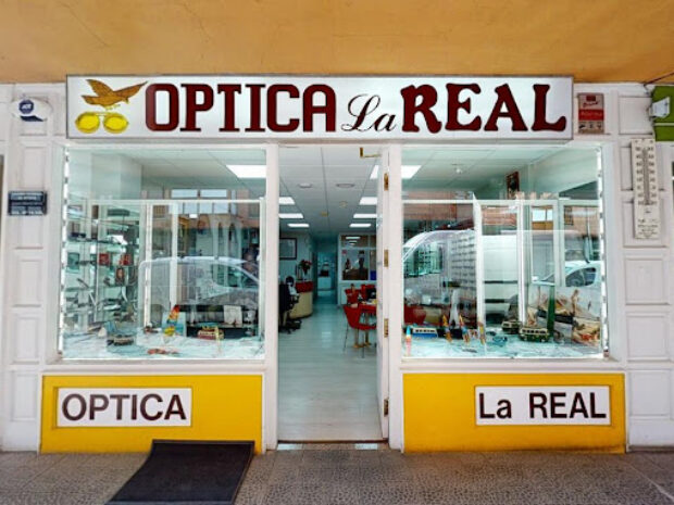 Optica La Real Aguilar de Campo