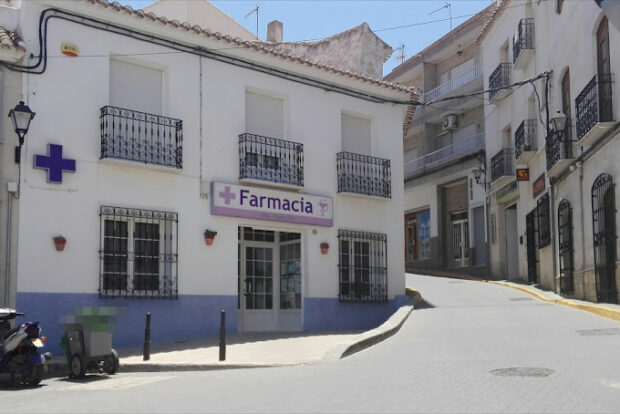 Farmacia Agüero Gill Lubrín