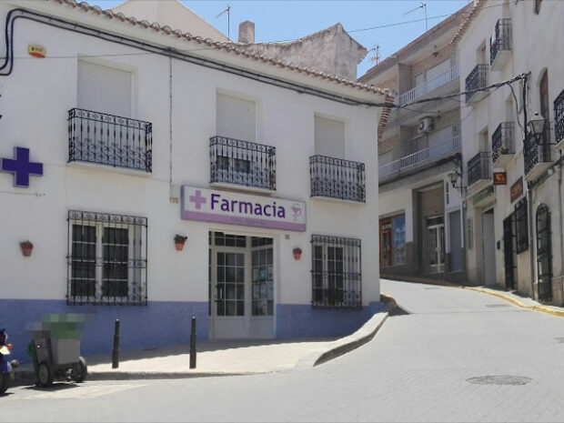 Farmacia Agüero Gill Lubrín