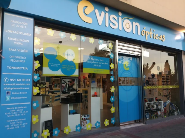 evisión y audición Málaga ciudad jardín